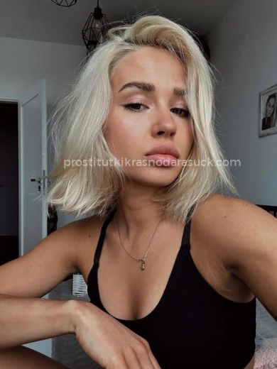 Проститутка Ариэла - Фото 1 №108337
