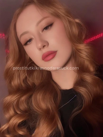 Проститутка Мишель - Фото 4 №147297