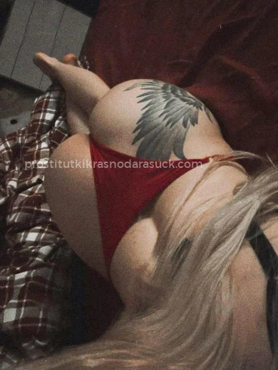 Проститутка Юлия - Фото 1 №184561