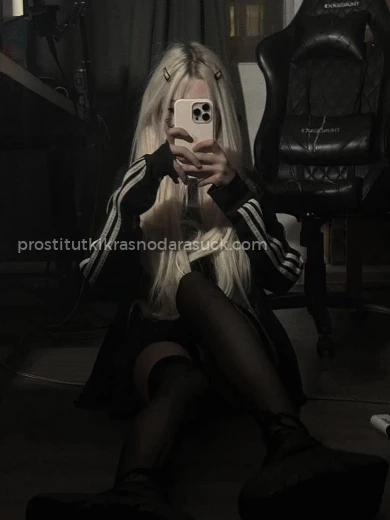 Проститутка Фрида - Фото 6 №184594