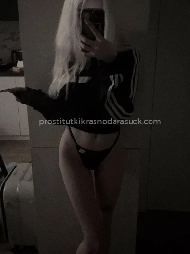 Проститутка Фрида - Фото 5 №184594