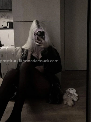 Проститутка Офелия - Фото 2 №184671