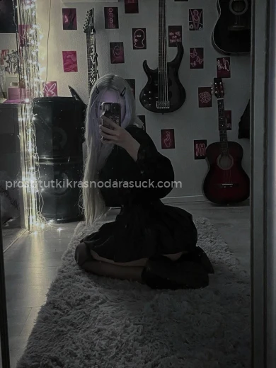 Проститутка Офелия - Фото 1 №184671