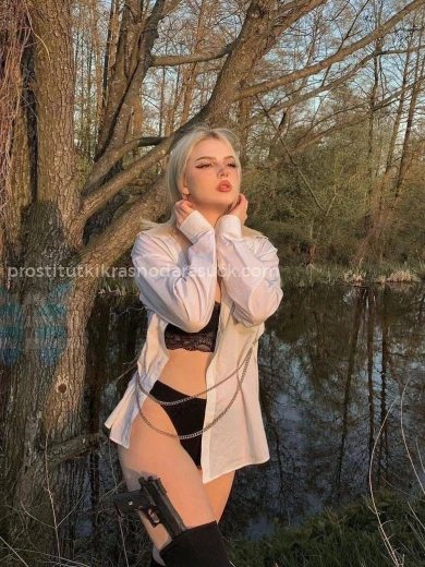 Проститутка Цецилия - Фото 8 №184732