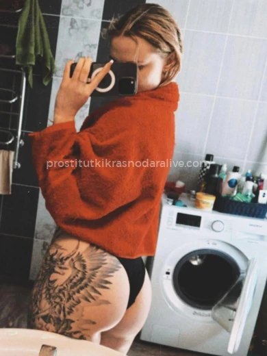 Проститутка Юлия - Фото 3 №184738