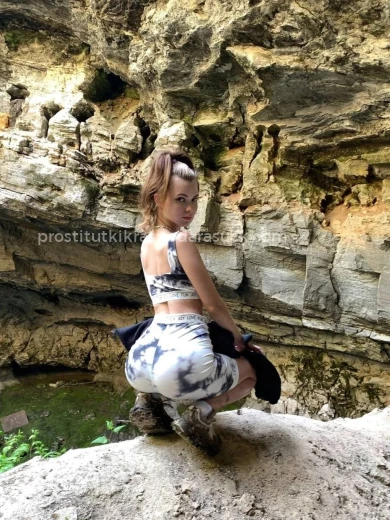 Проститутка Сабина - Фото 5 №184840