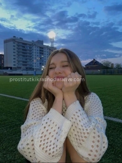 Проститутка Настя - Фото 2 №77577