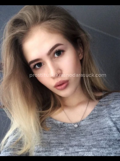 Проститутка Настя - Фото 2 №94025