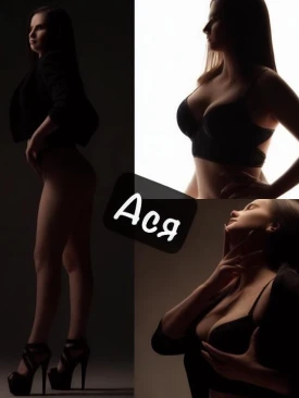 Проститутка twohotgirls